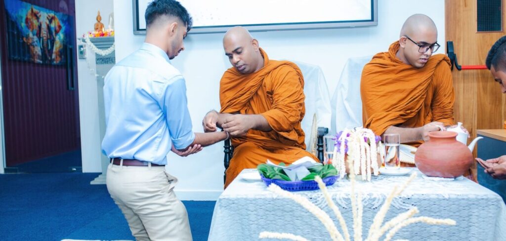 New Year Inauguration 2026